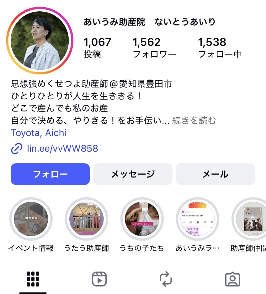 インスタグラム画像